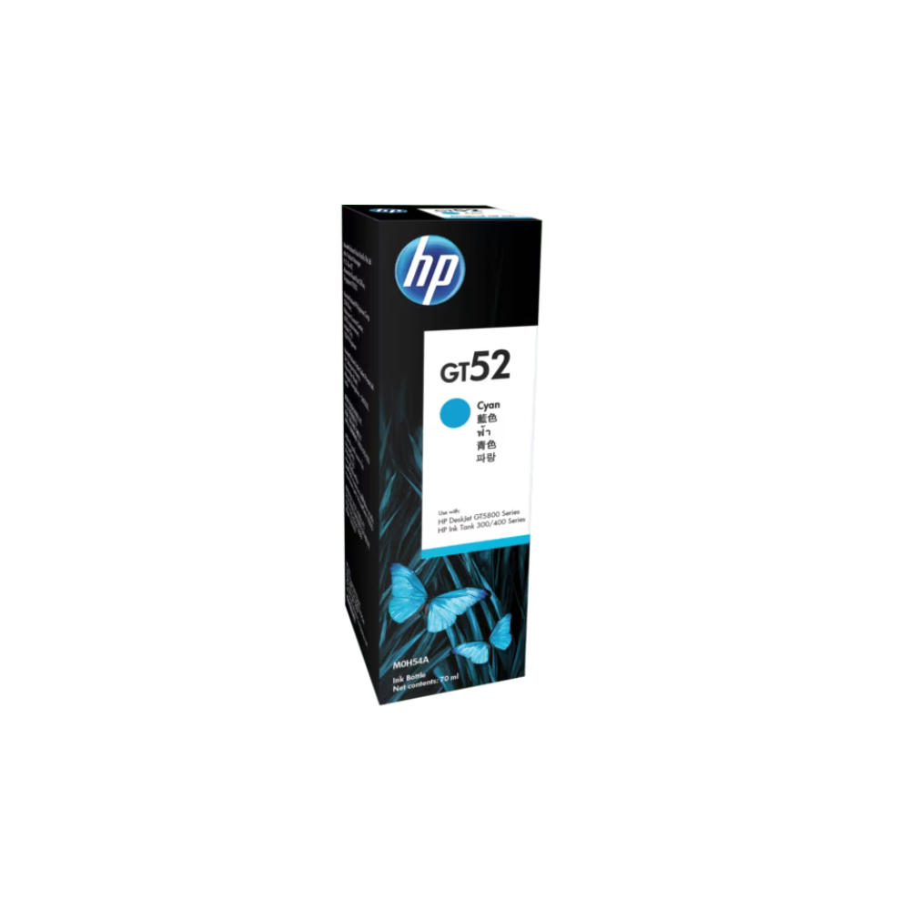HP GT52 70ml Cyan Original Ink Bottle (M0H54AA) – For HP GT & DeskJet Printers, 8000 Pages - Front View